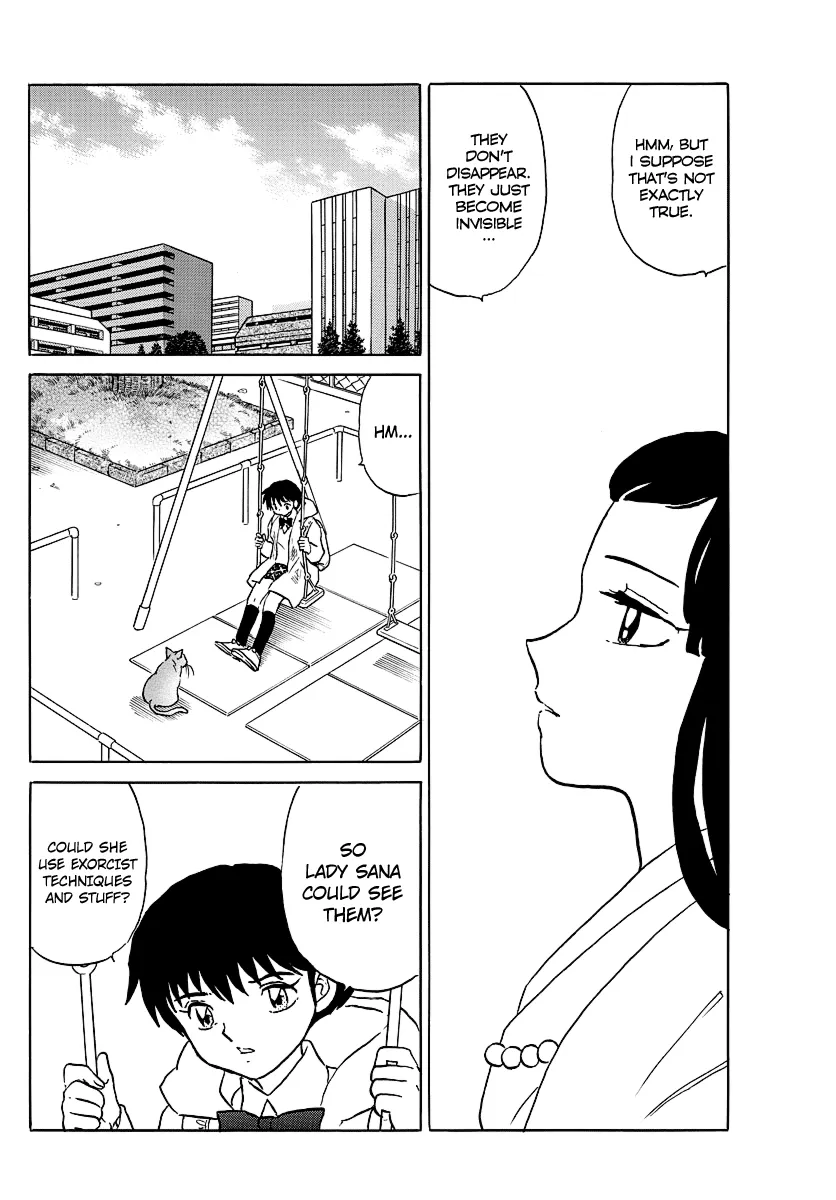 Read Mao  Manga chapter 52 image 3 on Lezhin