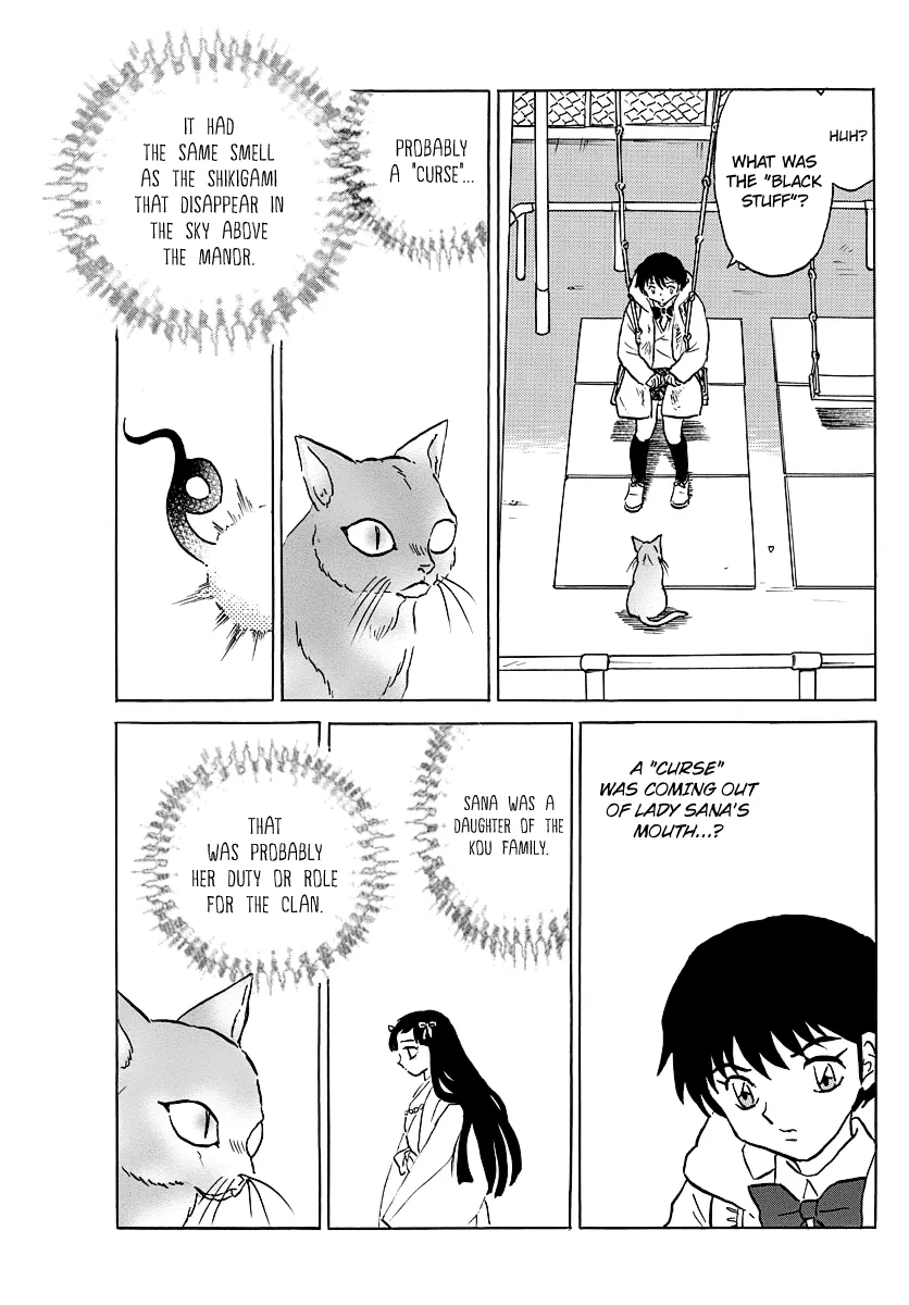Read Mao  Manga chapter 52 image 6 on Lezhin