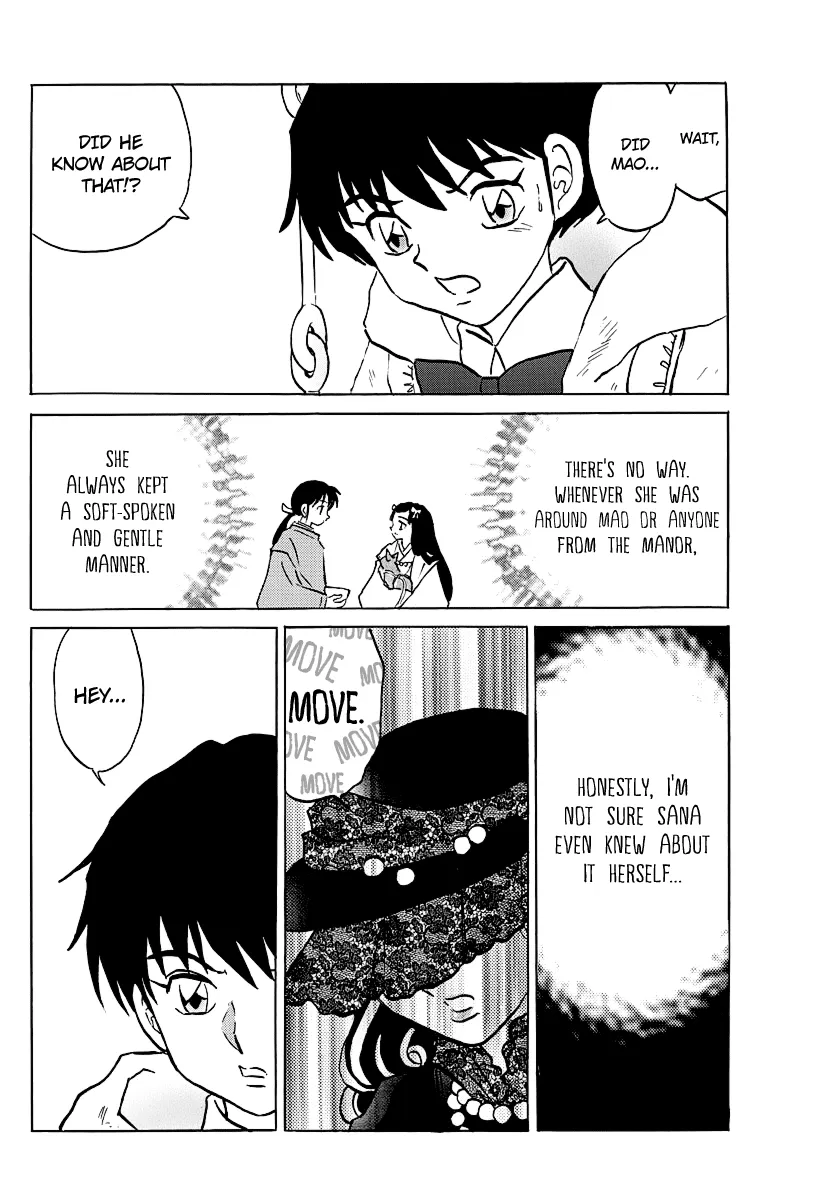Read Mao  Manga chapter 52 image 7 on Lezhin