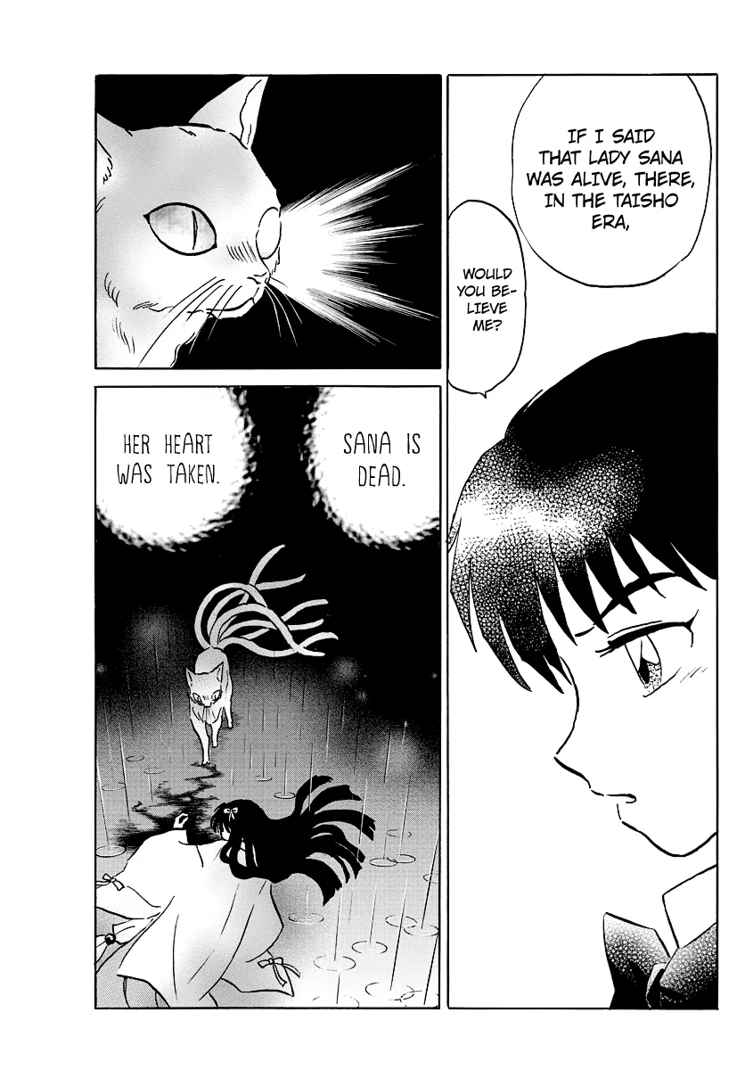 Read Mao  Manga chapter 52 image 8 on Lezhin