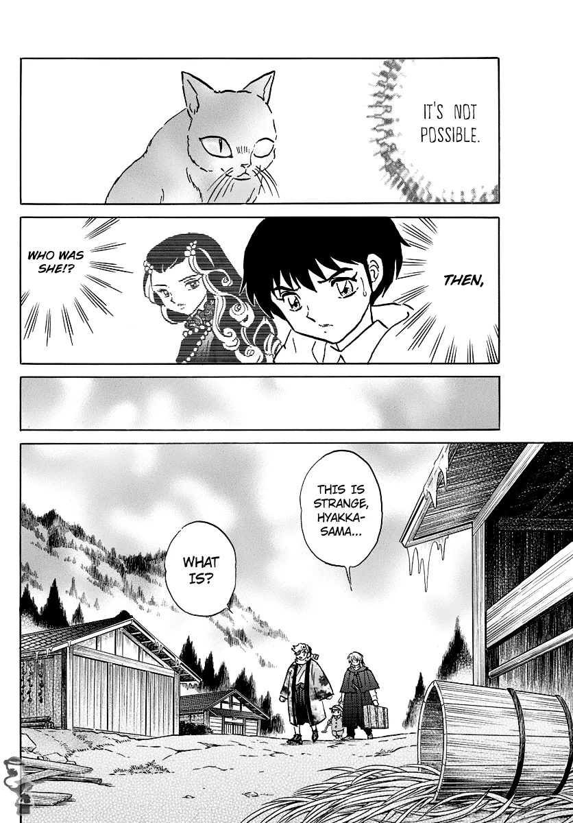 Read Mao  Manga chapter 52 image 9 on Lezhin