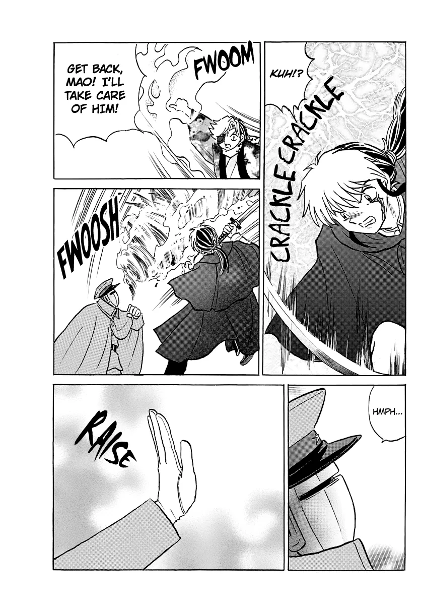 Read Mao  Manga chapter 53 image 11 on Lezhin