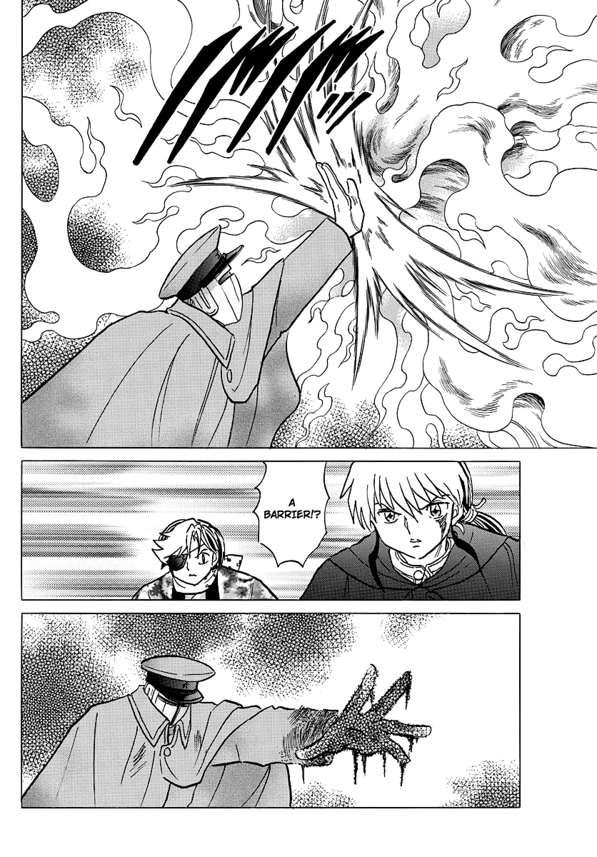 Read Mao  Manga chapter 53 image 12 on Lezhin
