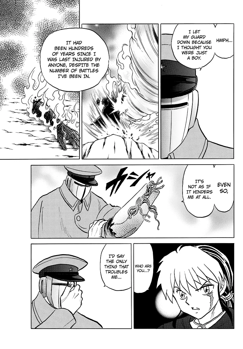 Read Mao  Manga chapter 53 image 15 on Lezhin