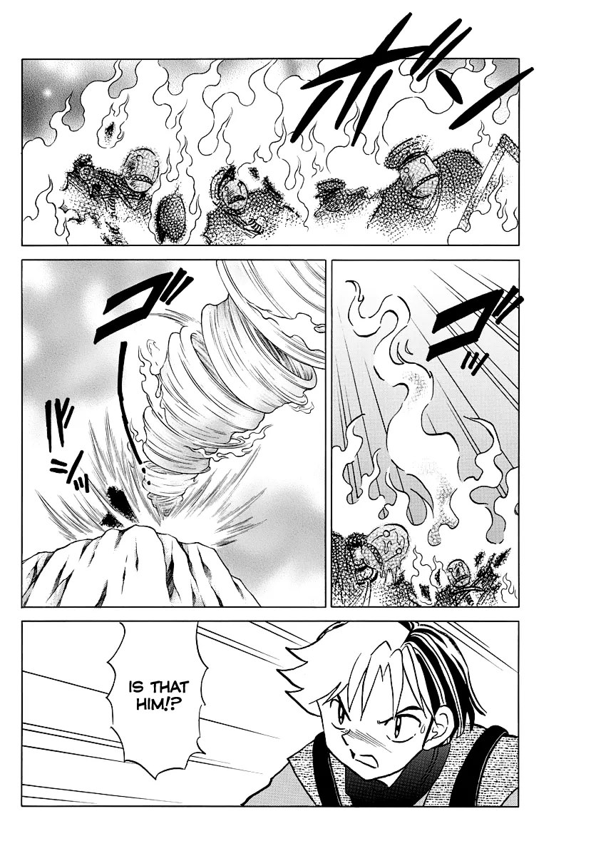 Read Mao  Manga chapter 53 image 4 on Lezhin