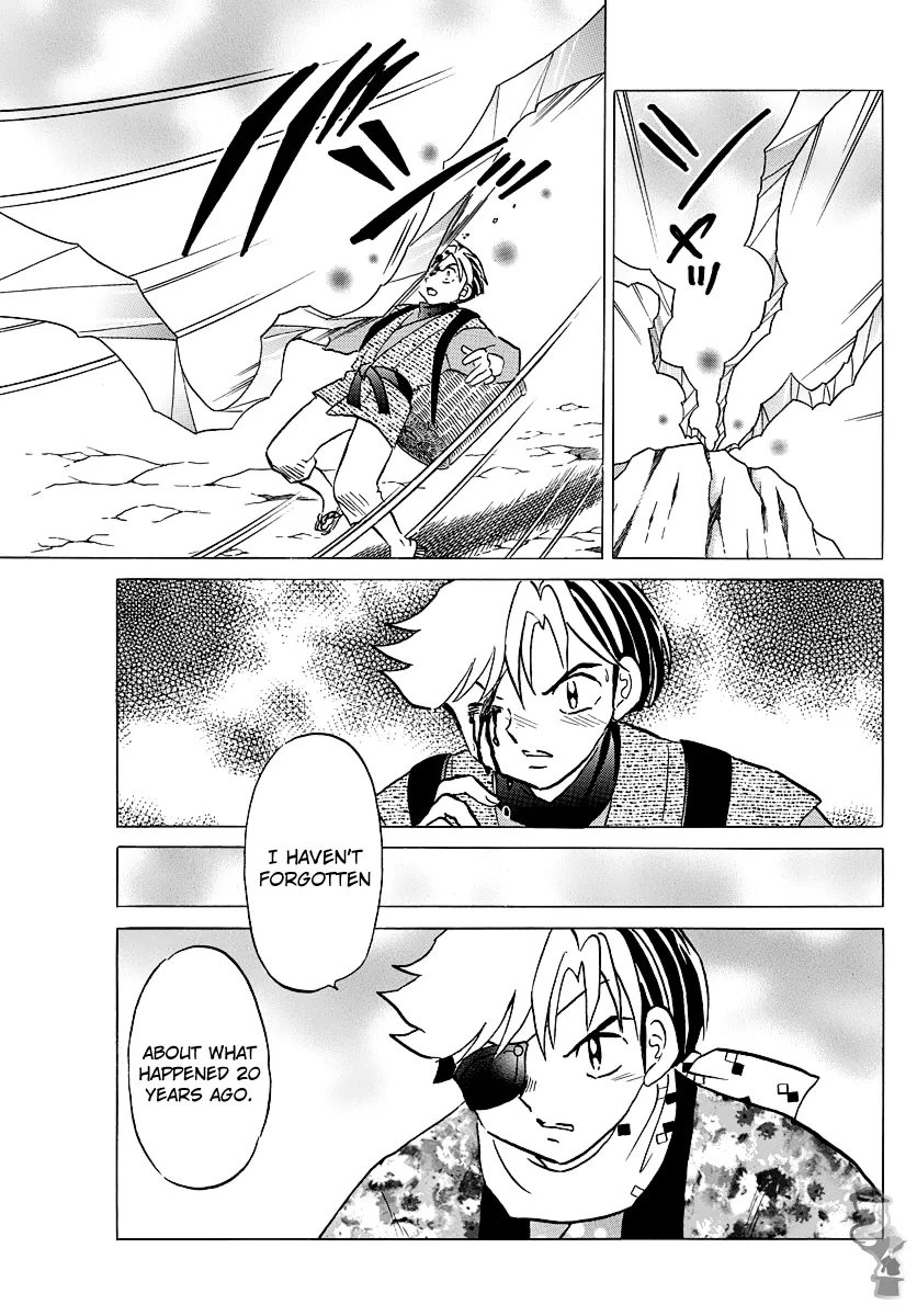 Read Mao  Manga chapter 53 image 5 on Lezhin