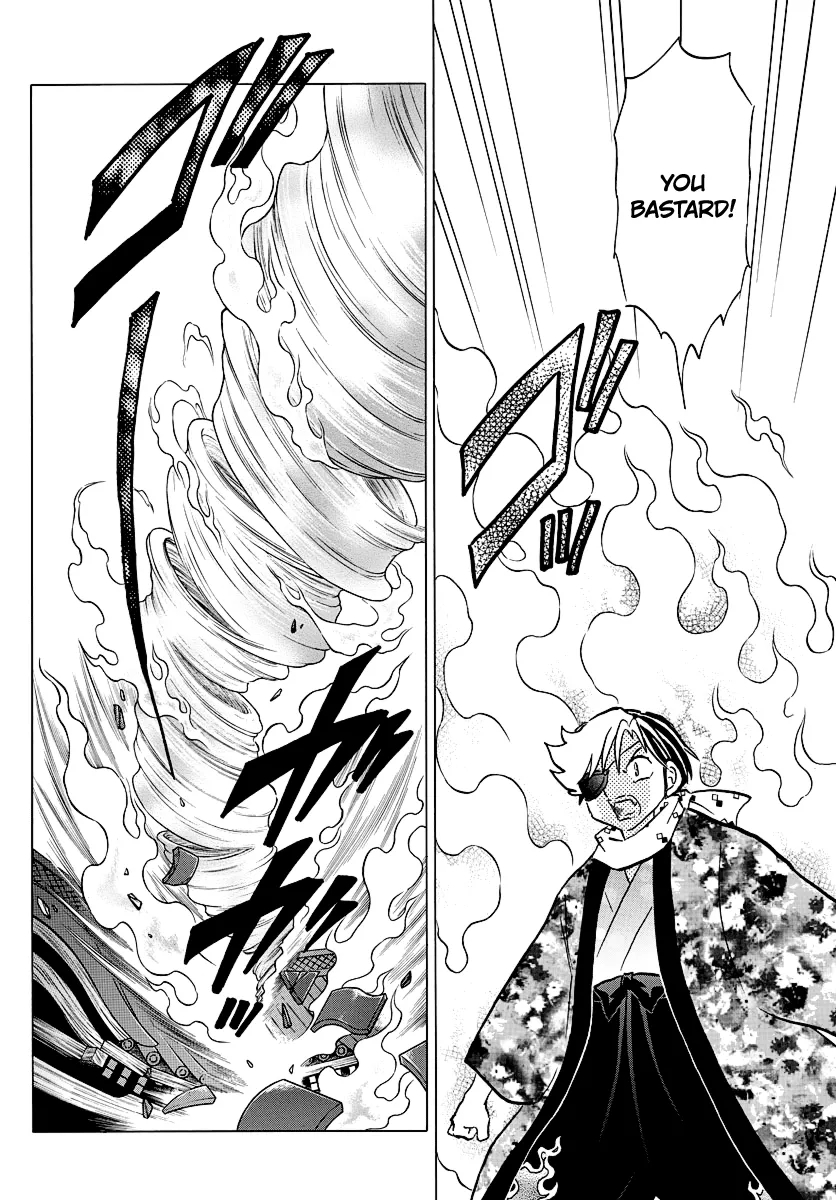 Read Mao  Manga chapter 53 image 8 on Lezhin