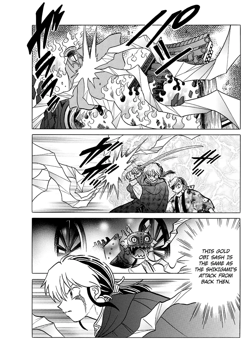 Read Mao  Manga chapter 53 image 9 on Lezhin