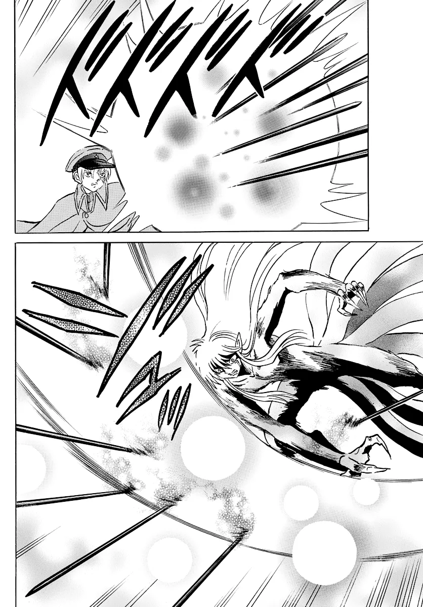 Read Mao  Manga chapter 55 image 13 on Lezhin