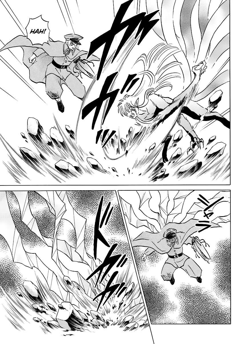 Read Mao  Manga chapter 55 image 14 on Lezhin