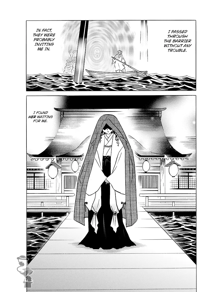 Read Mao  Manga chapter 55 image 2 on Lezhin