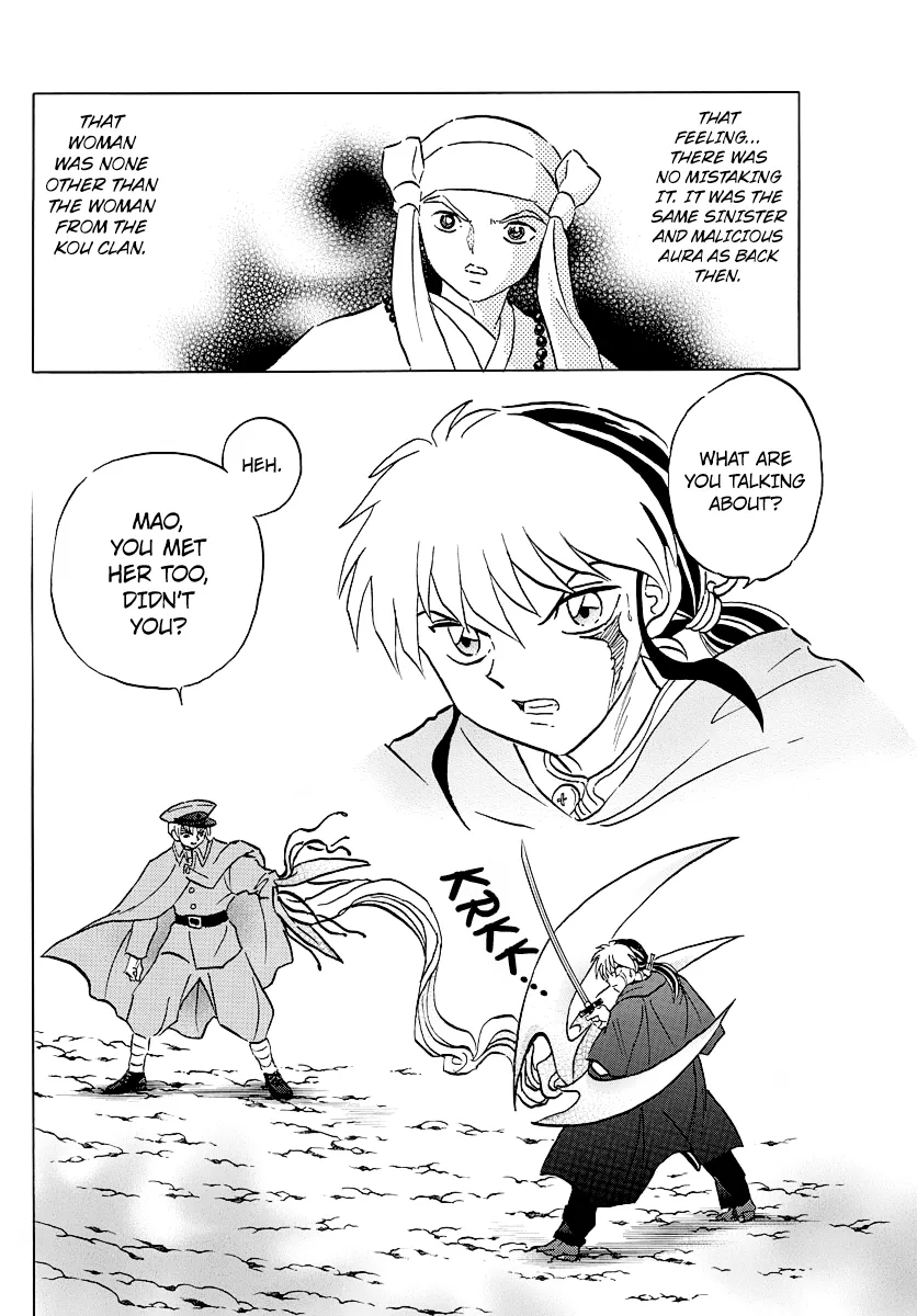 Read Mao  Manga chapter 55 image 3 on Lezhin