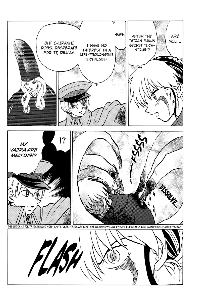 Read Mao  Manga chapter 55 image 7 on Lezhin