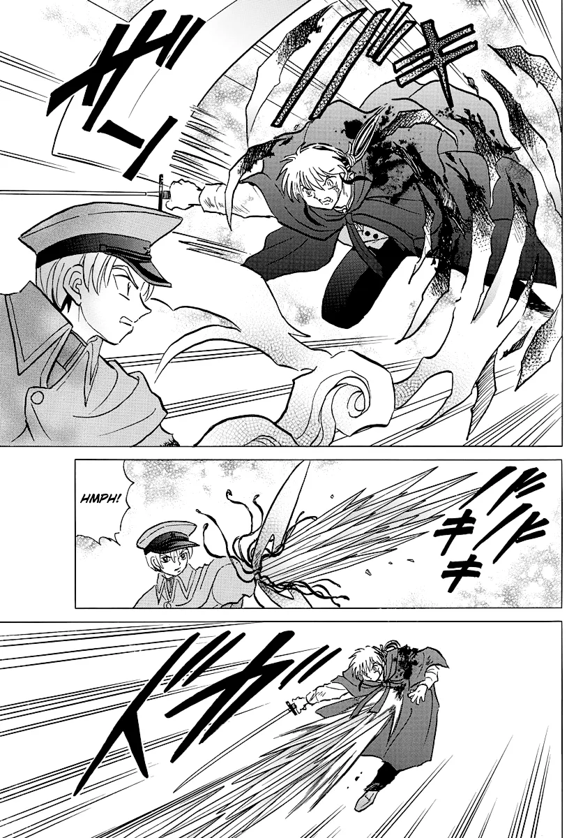 Read Mao  Manga chapter 55 image 8 on Lezhin