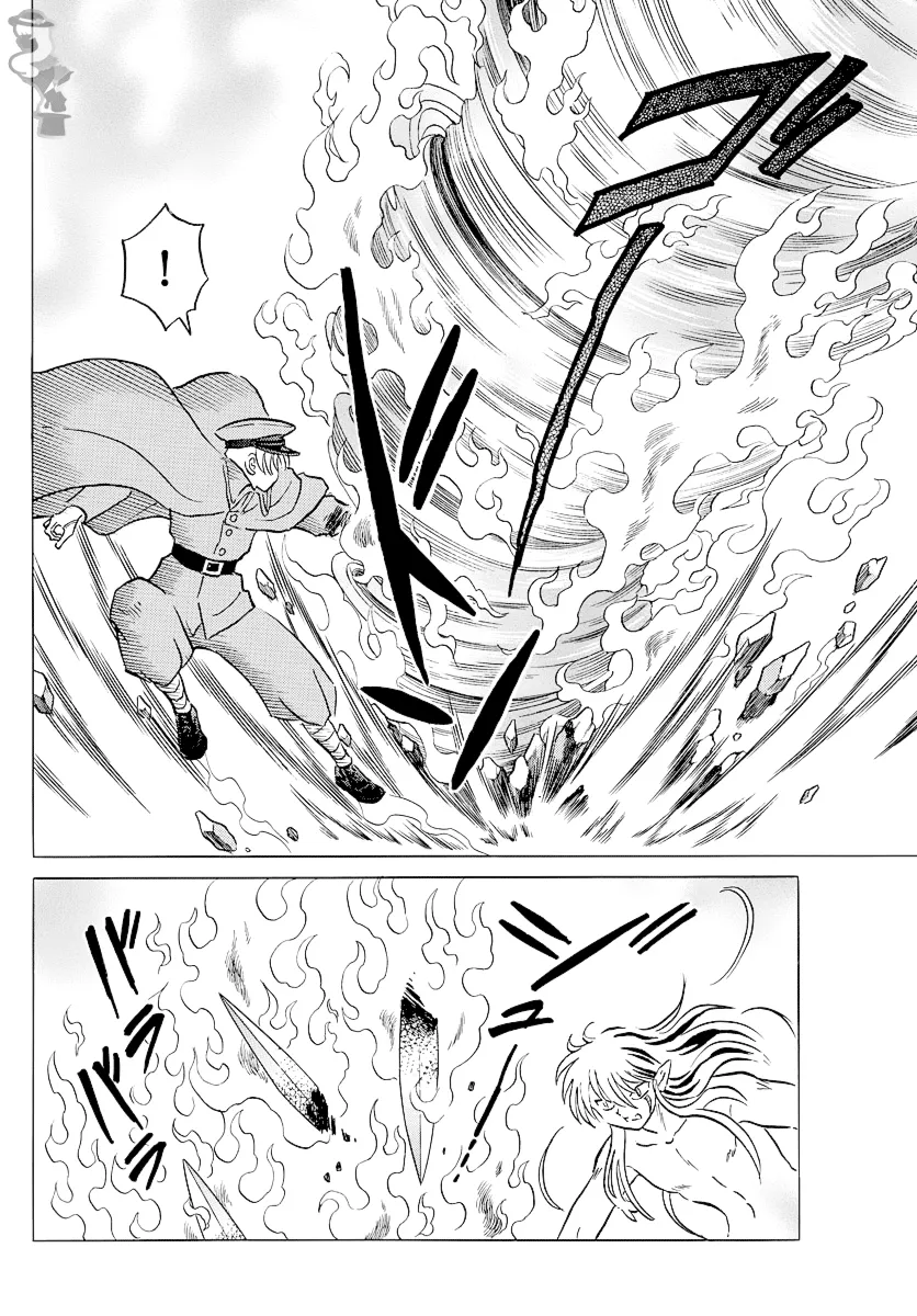 Read Mao  Manga chapter 56 image 10 on Lezhin