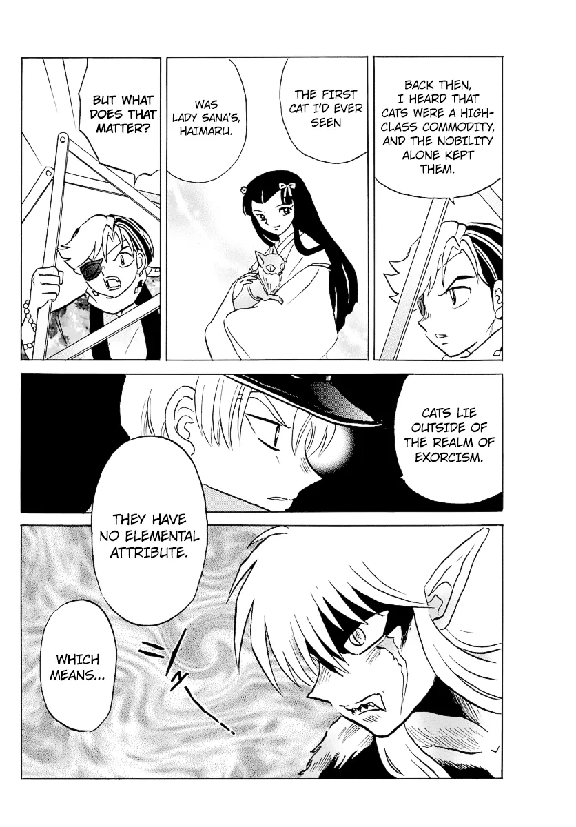 Read Mao  Manga chapter 56 image 2 on Lezhin