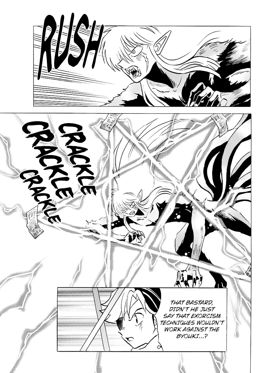 Read Mao  Manga chapter 56 image 5 on Lezhin
