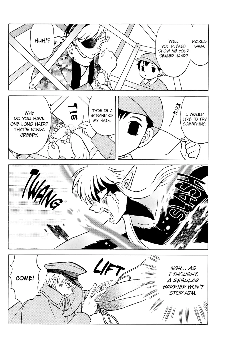 Read Mao  Manga chapter 56 image 6 on Lezhin