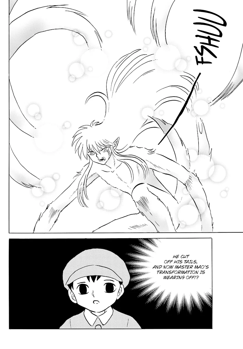 Read Mao  Manga chapter 56 image 8 on Lezhin