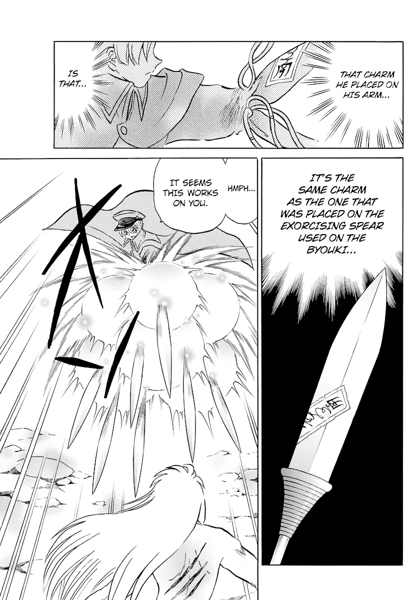 Read Mao  Manga chapter 56 image 9 on Lezhin
