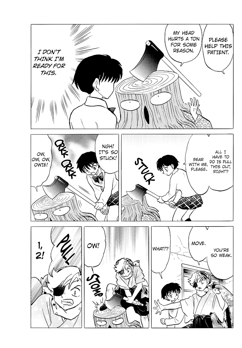 Read Mao  Manga chapter 57 image 11 on Lezhin