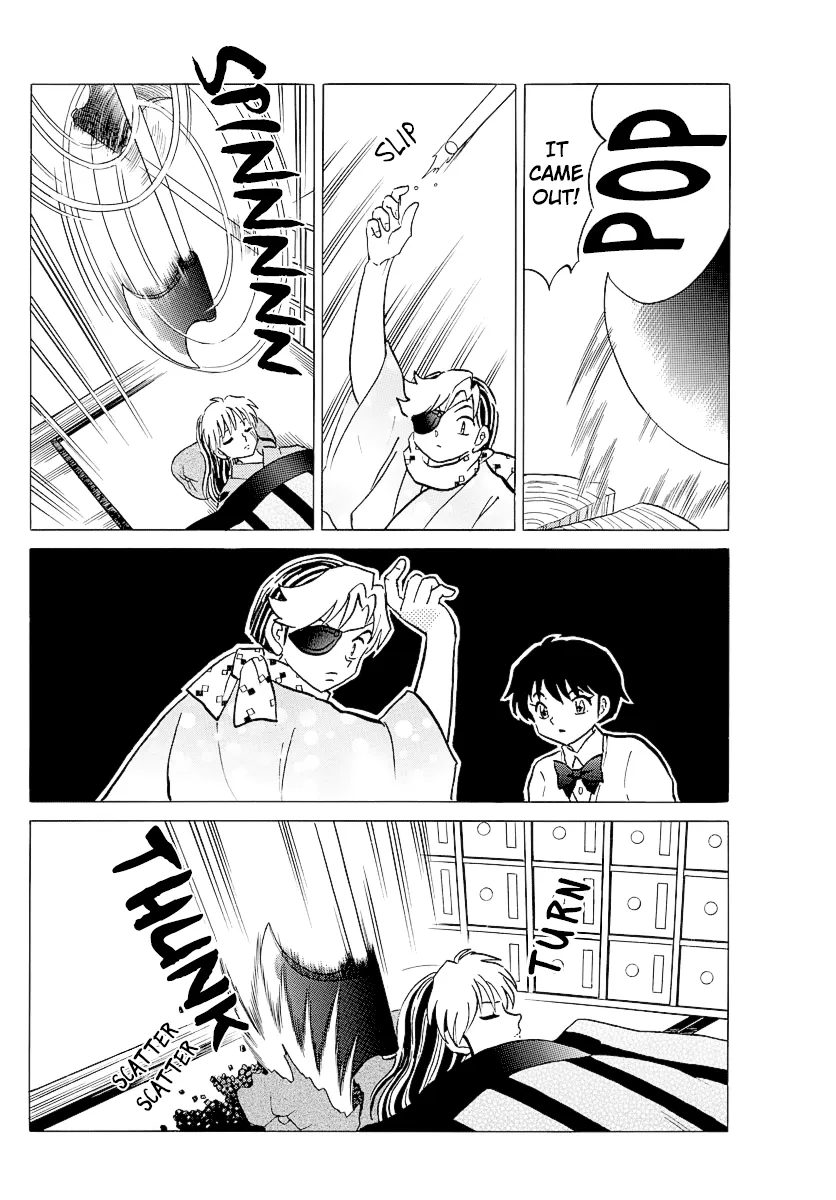 Read Mao  Manga chapter 57 image 12 on Lezhin