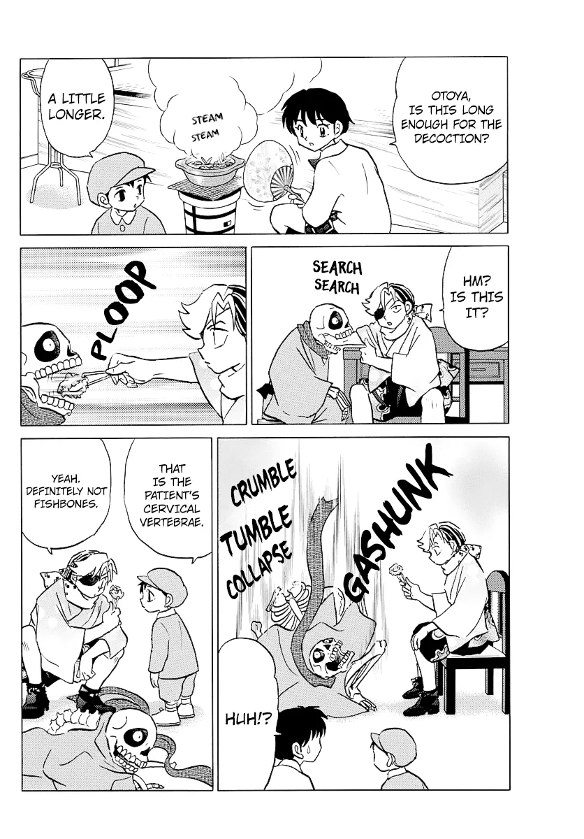 Read Mao  Manga chapter 57 image 14 on Lezhin