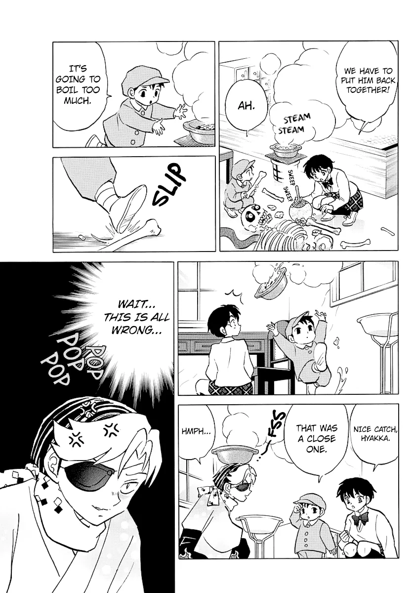 Read Mao  Manga chapter 57 image 15 on Lezhin