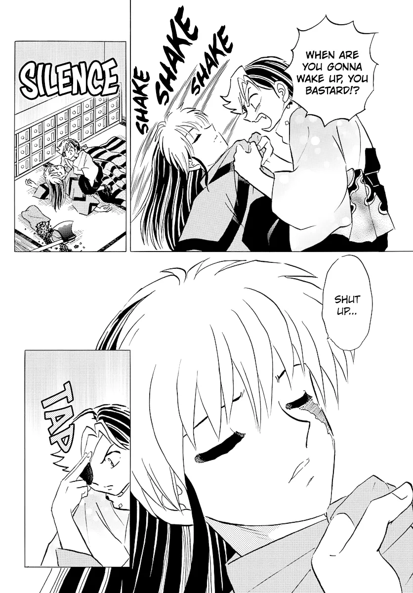 Read Mao  Manga chapter 57 image 16 on Lezhin