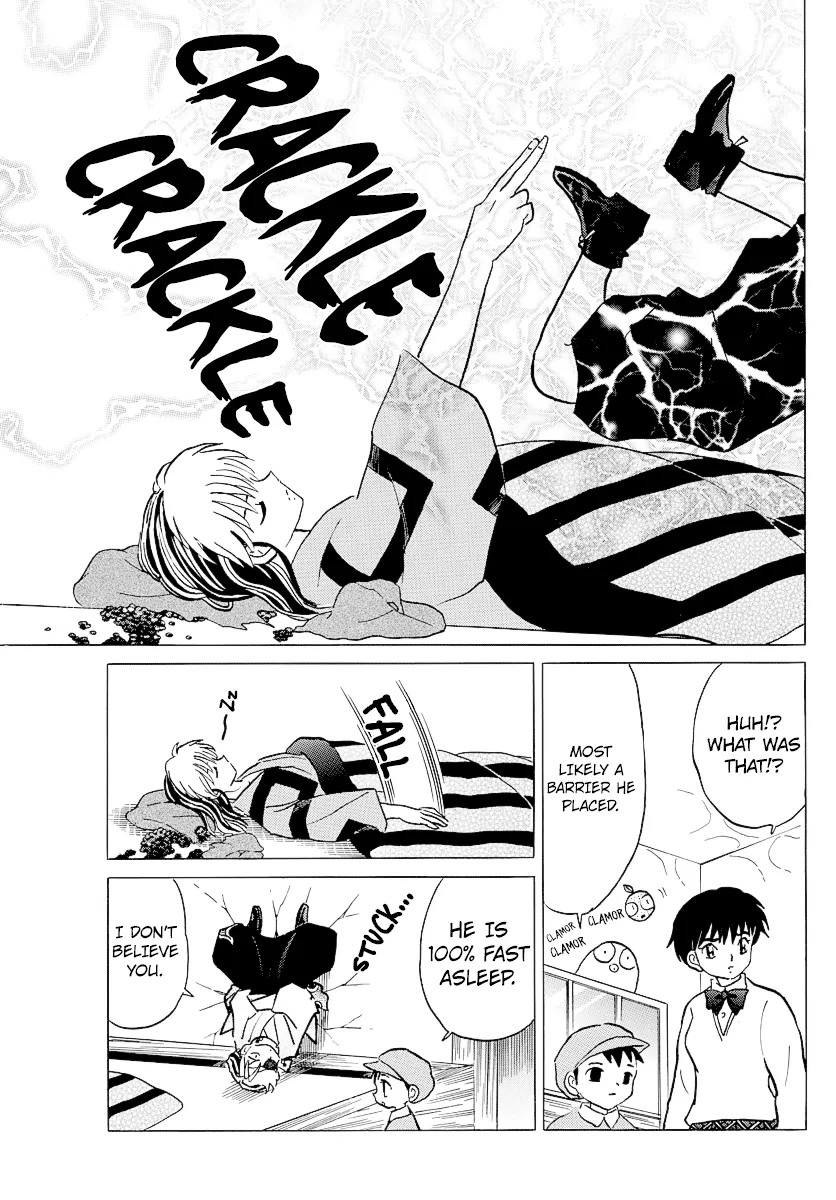 Read Mao  Manga chapter 57 image 17 on Lezhin