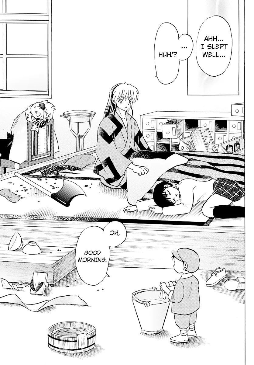 Read Mao  Manga chapter 57 image 21 on Lezhin
