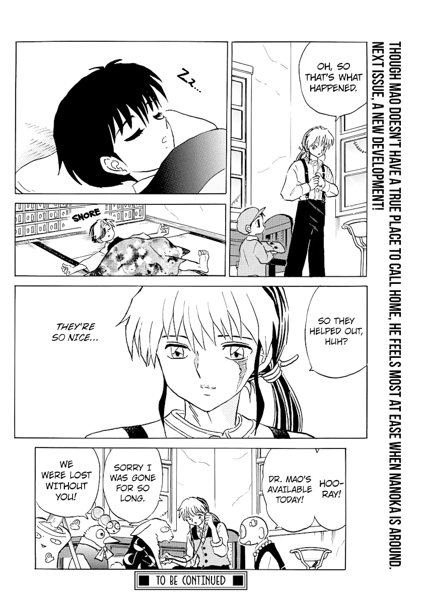 Read Mao  Manga chapter 57 image 22 on Lezhin