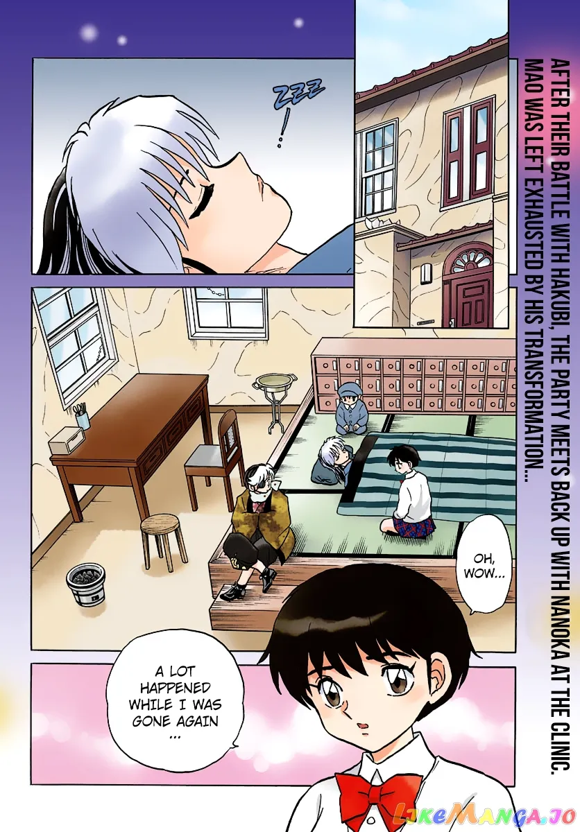 Read Mao  Manga chapter 57 image 5 on Lezhin