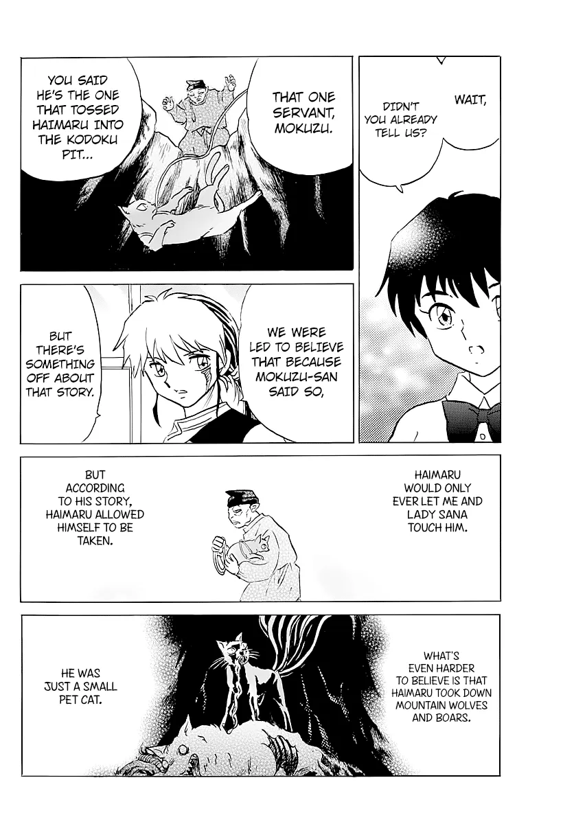 Read Mao  Manga chapter 58 image 11 on Lezhin
