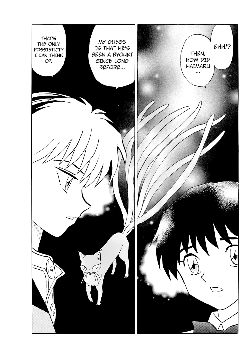 Read Mao  Manga chapter 58 image 12 on Lezhin