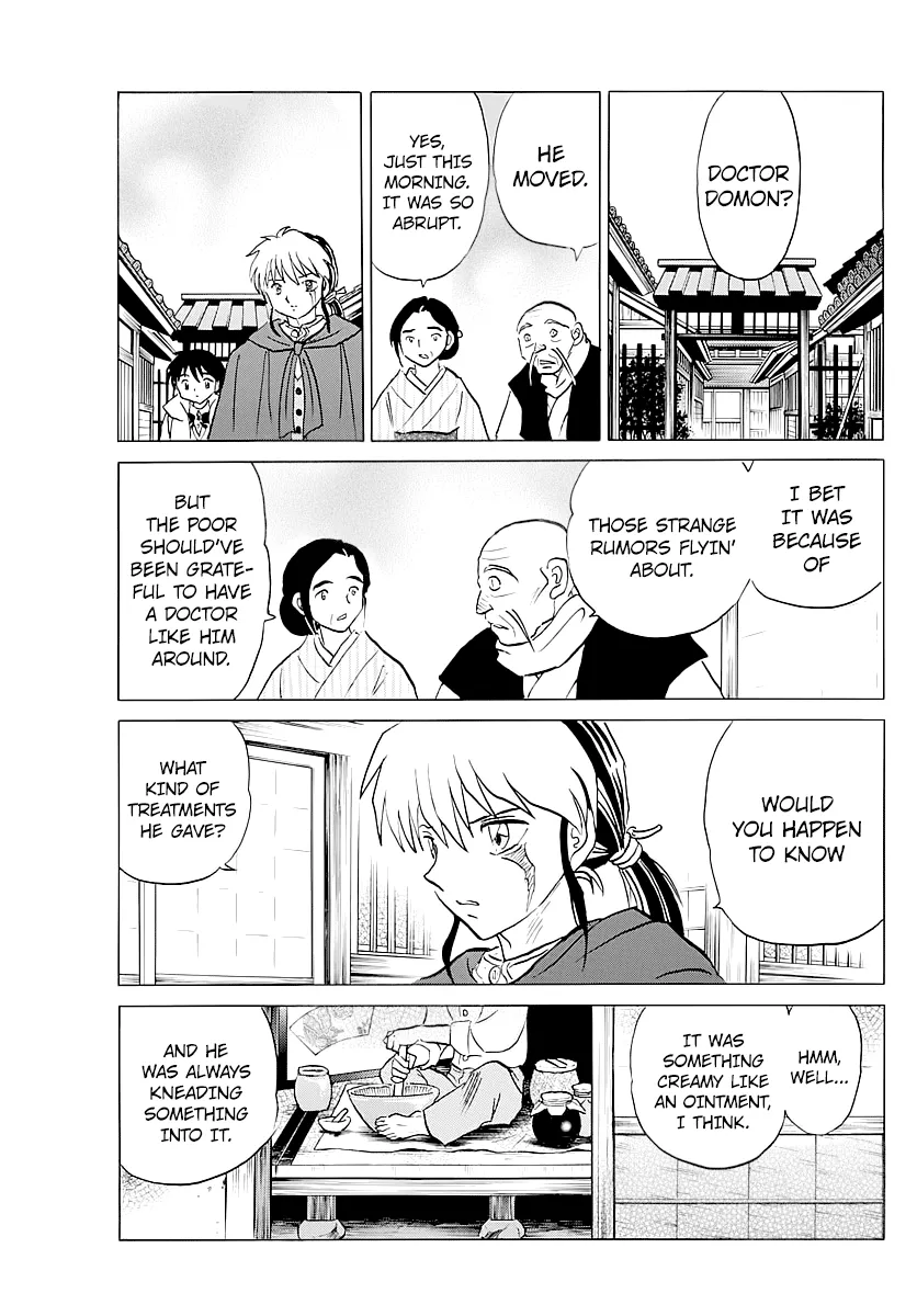 Read Mao  Manga chapter 58 image 16 on Lezhin
