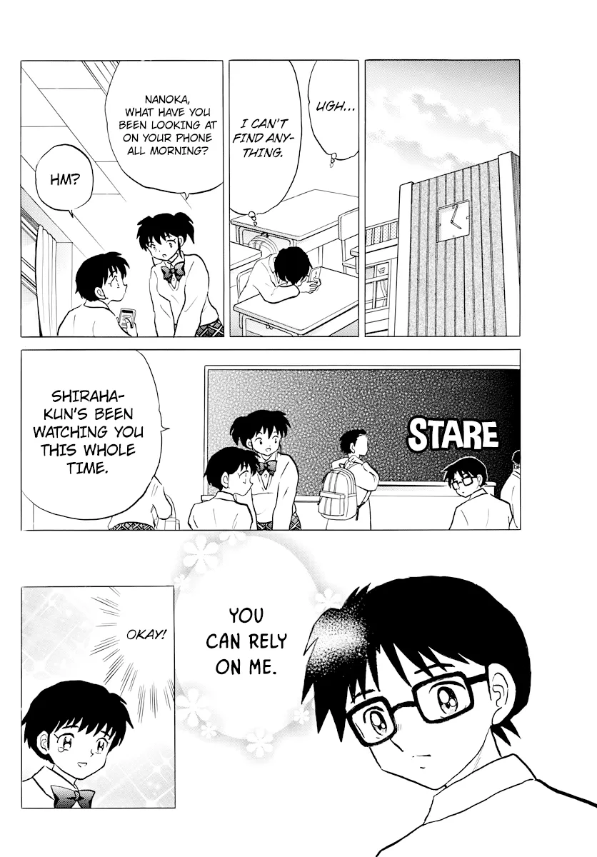 Read Mao  Manga chapter 58 image 3 on Lezhin