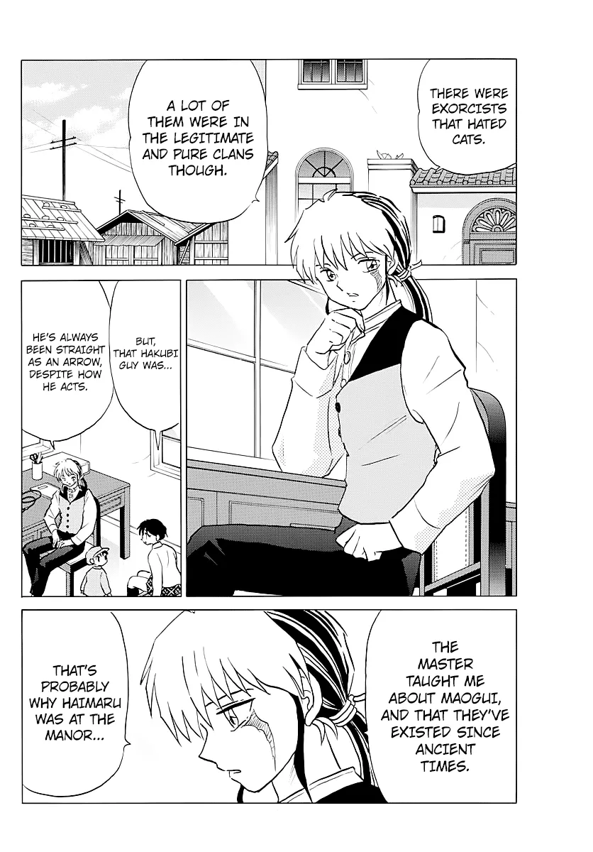 Read Mao  Manga chapter 58 image 9 on Lezhin