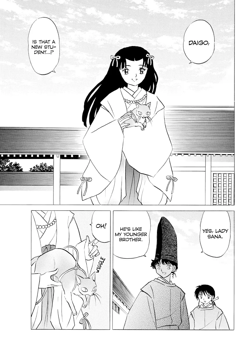 Read Mao  Manga chapter 59 image 10 on Lezhin