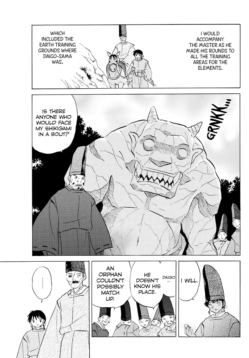 Read Mao  Manga chapter 59 image 12 on Lezhin