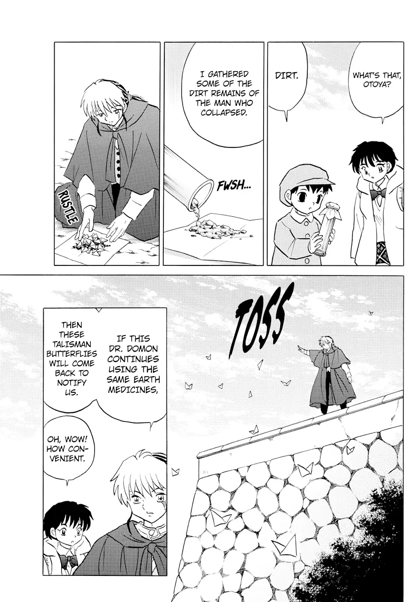 Read Mao  Manga chapter 59 image 16 on Lezhin