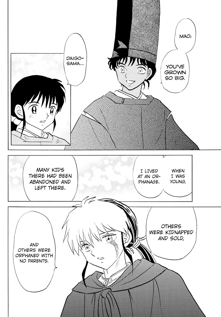 Read Mao  Manga chapter 59 image 3 on Lezhin