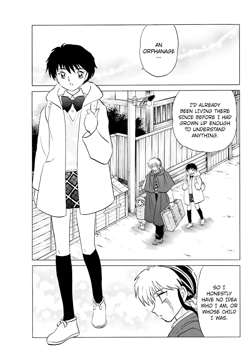 Read Mao  Manga chapter 59 image 4 on Lezhin