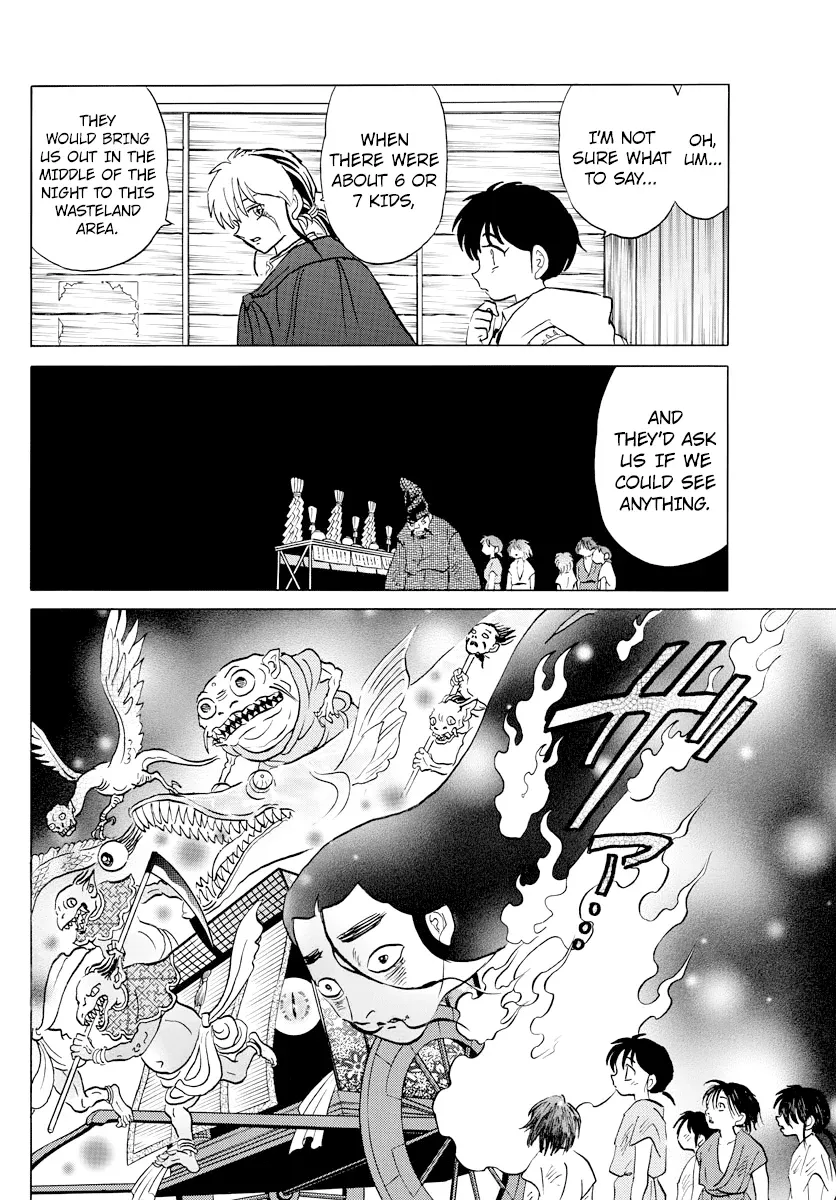 Read Mao  Manga chapter 59 image 5 on Lezhin
