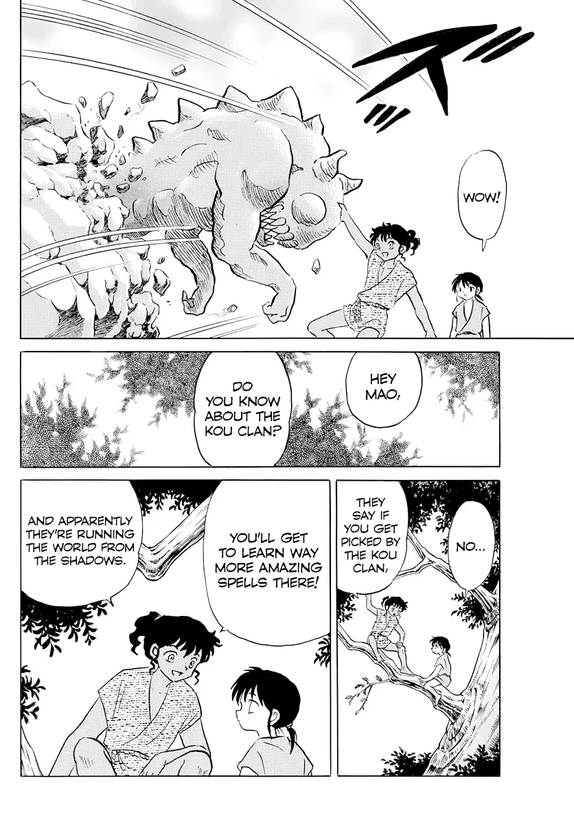 Read Mao  Manga chapter 59 image 7 on Lezhin