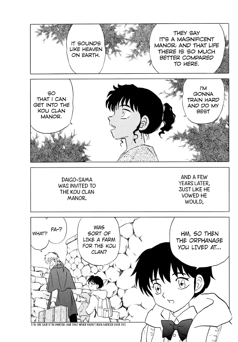 Read Mao  Manga chapter 59 image 8 on Lezhin
