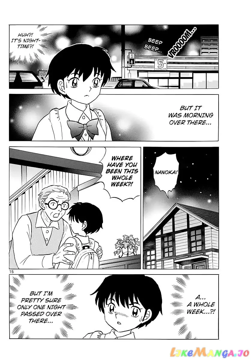 Read Mao  Manga chapter 6 image 13 on Lezhin