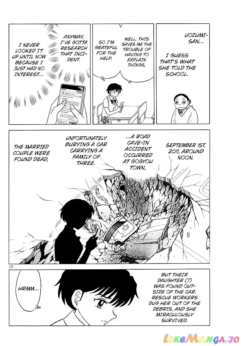 Read Mao  Manga chapter 6 image 15 on Lezhin