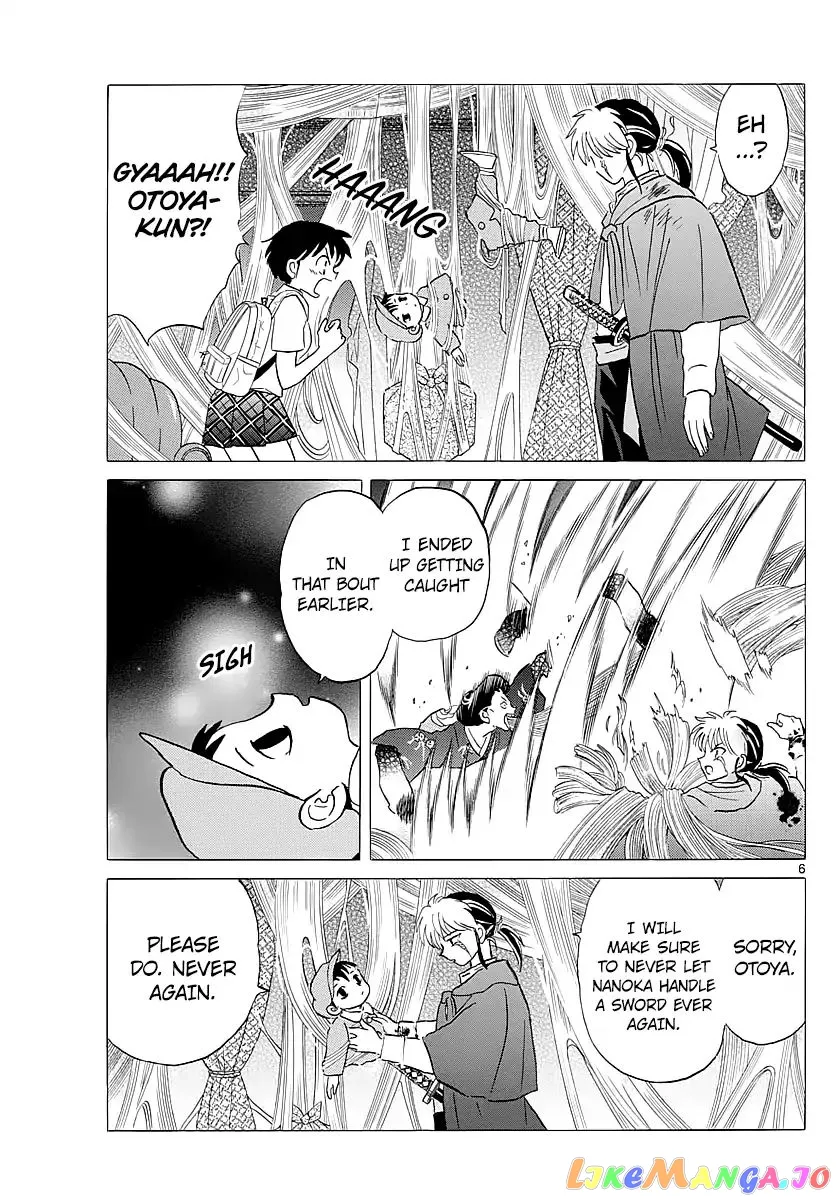 Read Mao  Manga chapter 6 image 4 on Lezhin