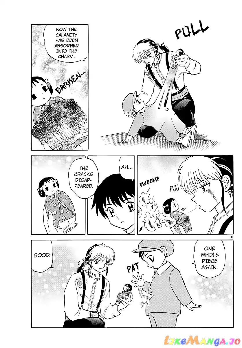 Read Mao  Manga chapter 6 image 8 on Lezhin